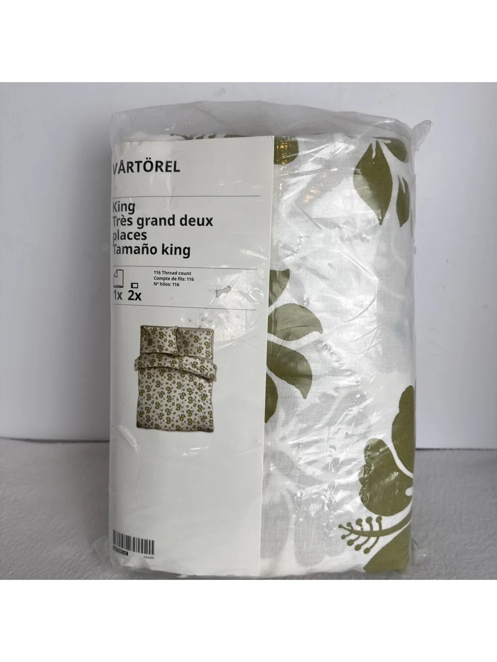 Ikea VARTOREL King Duvet cover and pillowcases green - NEW 304.985.50